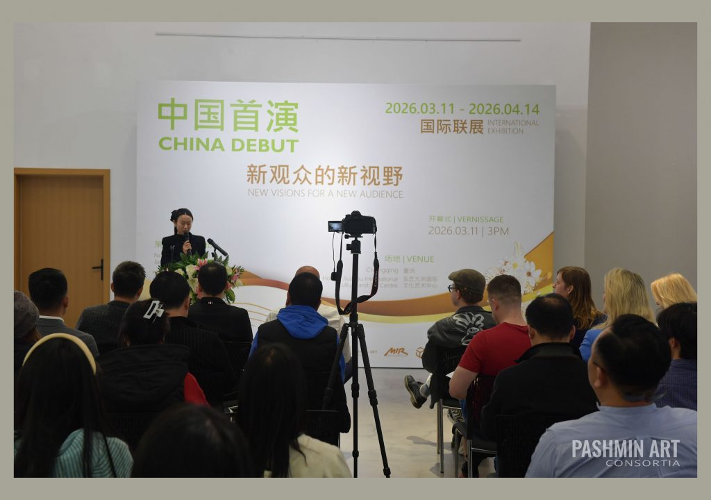 China Debut - Opening-Part II (2)