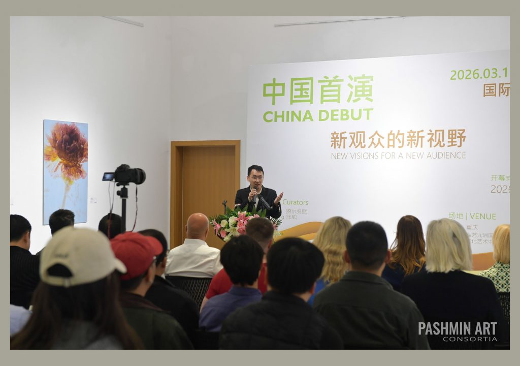 China Debut - Opening-Part II (3)