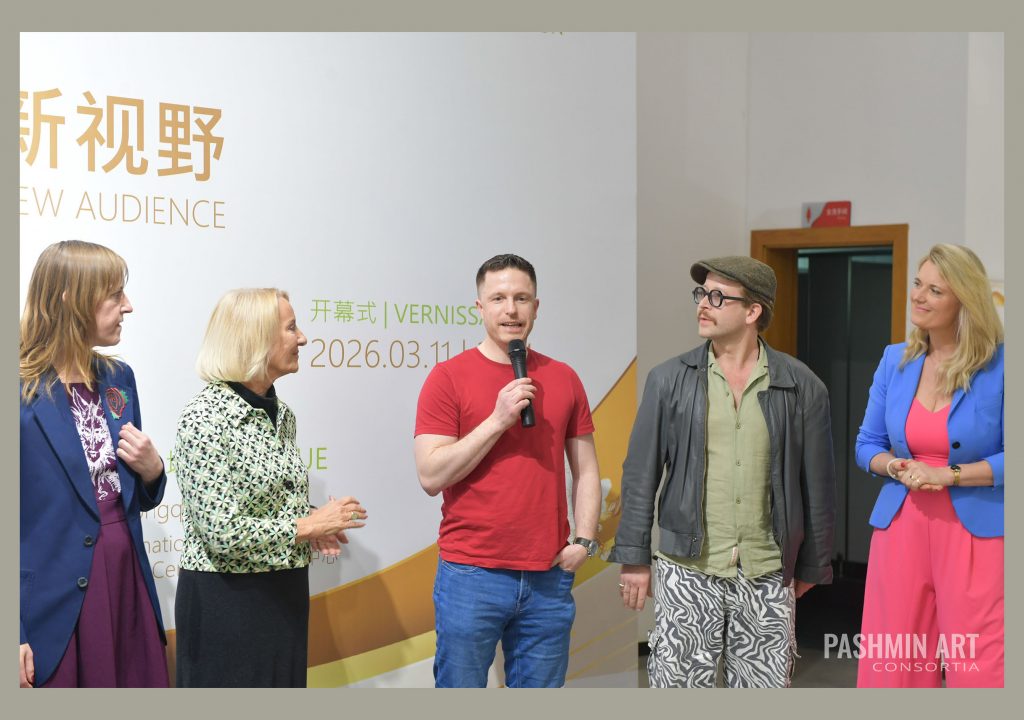 China Debut - Opening-Part II (4)