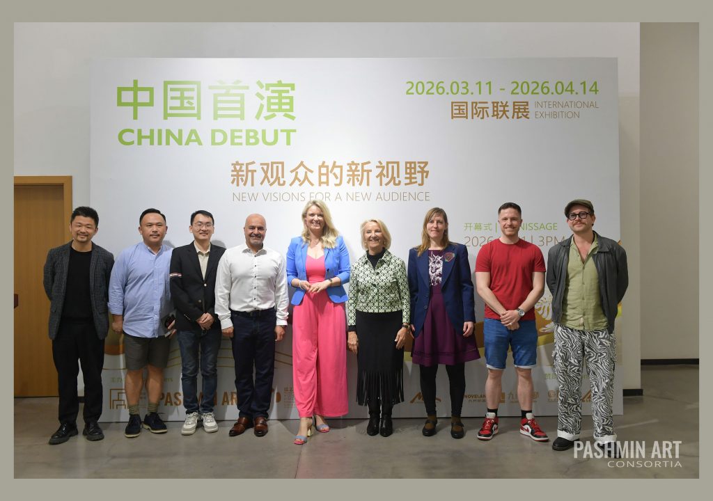 China Debut - Opening-Part II (6)